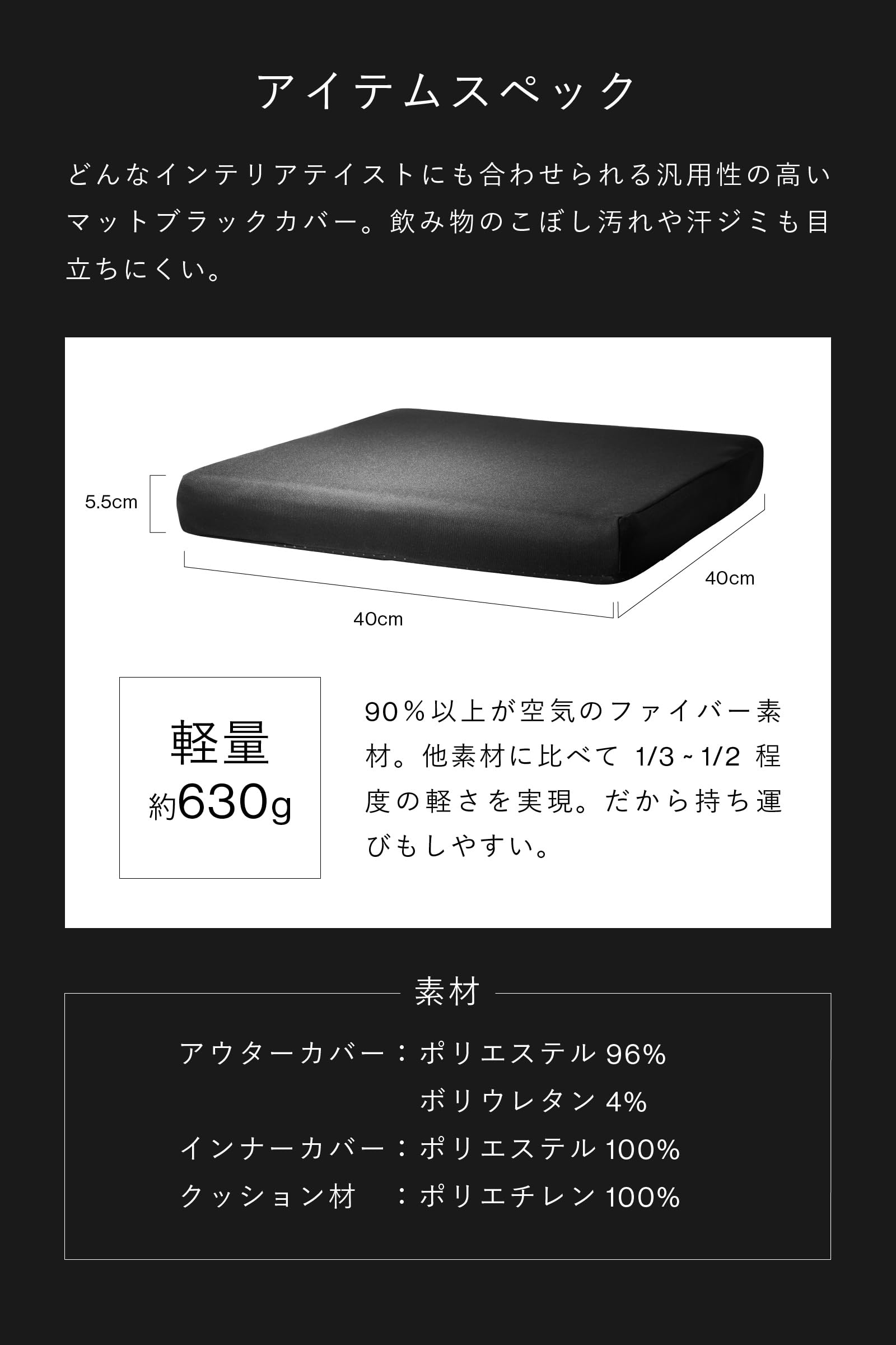 Amazon｜ZABUSHION ザブション 【超極厚5.5cm 体圧分散